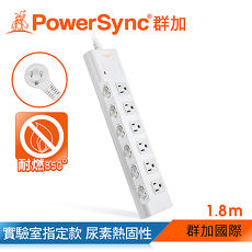 群加 PowerSync 6開6插防雷擊磁鐵延長線/1.8m(PWS-EMS6618)