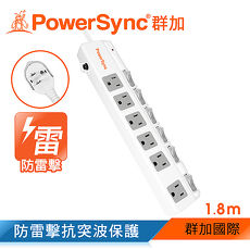 群加 PowerSync 六開六插防雷擊斜面開關延長線/1.8m(TPS366BN9018)