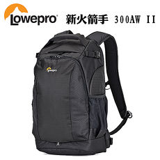 LOWEPRO 羅普 新火箭手 Flipside 300 AW II攝影後背包 相機背包 (黑) 台閔公司貨