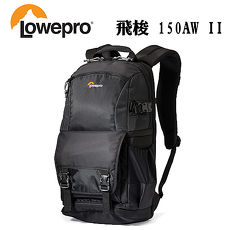LOWEPRO 羅普Fastpack 飛梭 BP 150AW II攝影後背包 相機背包 (黑) 台閔公司貨