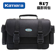 Kamera佳美能 817 多層防護攝影包(黑) 可放一機二鏡二閃