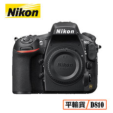 NIKON D810 BODY 單機身 單眼相機 平行輸入 店家保固一年