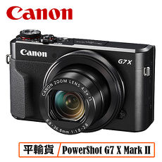 CANON PowerShot G7 X Mark II 數位相機 G7XII 相機 平行輸入 店家保固一年