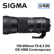 SIGMA 150-600mm F5-6.3 DG OS HSM Contemporary 遠攝鏡頭 三年保固 恆伸公司貨FOR CANON