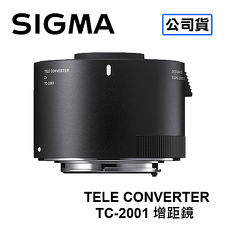 SIGMA TC-2001 Tele Converter 2.0X 增距鏡 2.0X 加倍鏡 三年保固 恆伸公司貨FOR CANON