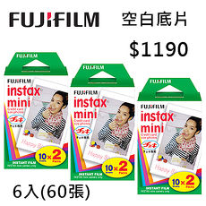 6入賣場 FUJIFILM Instax Mini 拍立得底片 空白底片 適用MINI 25 7S 8 25 90 SP1 SP2