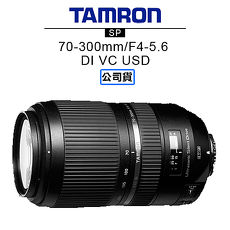【預購】TAMRON騰龍 SP 70-300mm F4-5.6 Di VC USD鏡頭 Model A030 俊毅公司貨