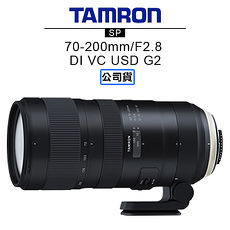 TAMRON騰龍 SP 70-200mm F2.8 Di VC USD G2鏡頭 Model A025 俊毅公司貨FOR CANON