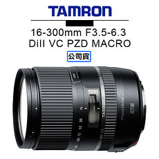 TAMRON 騰龍 16-300mm F3.5-6.3 DiII VC PZD MACRO 鏡頭 Model B016 俊毅公司貨FOR NIKON