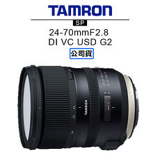 TAMRON騰龍 SP 24-70mm F2.8 Di VC USD G2鏡頭 Model A032 俊毅公司貨FOR CANON