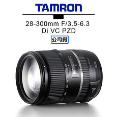 TAMRON 騰龍 28-300mm F3.5-6.3 Di VC PZD鏡頭 Model A010 俊毅公司貨