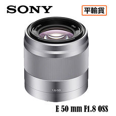 SONY索尼 E 50mm F1.8 OSS 鏡頭 SEL50F18 平行輸入 店家保固一年