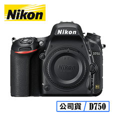NIKON 尼康 D750 BODY 單機身 台灣代理商公司貨