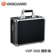 Vanguard 精嘉 VGP 3202 模組攝影箱 鋁箱 攝影包 防撞箱 防水攝影箱