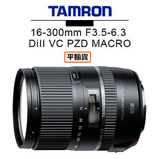 TAMRON 騰龍 16-300mm F3.5-6.3 DiII VC PZD MACRO 鏡頭 Model B016 平行輸入 店家保固一年FOR NIKON