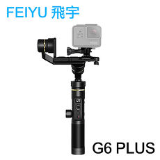 FEIYU 飛宇 G6 plus 運動相機 手機 微單 多用途 三軸手持穩定器 台灣代理商公司貨