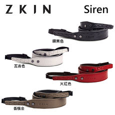 ZKIN Siren 相機帶 減壓背帶 相機背帶