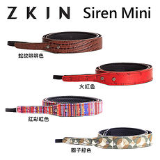 ZKIN Siren mini 相機帶 減壓背帶 相機背帶