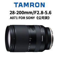 TAMRON 騰龍28-75mm F2.8 DiIII VXD G2 A063-數位．相機．電玩-myfone購物