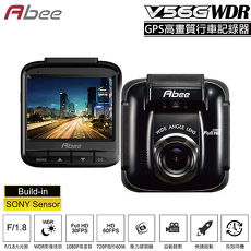 【快譯通Abee】 V56G Sony感光元件+GPS 行車紀錄器/送原廠後視鏡支架+三孔車充