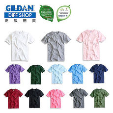 GILDAN美國棉圓領百搭素色短袖T恤105咖啡色/請備註顏色