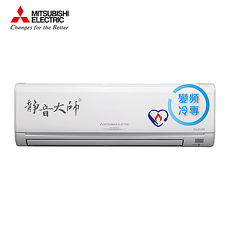 MITSUBISHI 三菱 6-7坪 靜音大師變頻冷專一對一分離式冷氣 MSY-GE42NA/MUY-GE42NA