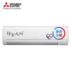 MITSUBISHI 三菱 11-12坪 靜音大師 1級 變頻冷暖一對一分離式冷氣 MUZ-GE71NA/MSZ-GE71NA