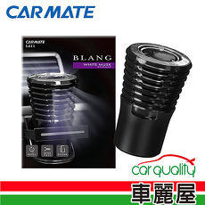 【日本CARMATE】BLANG大液體芳香劑-白麝香_311g(L611)