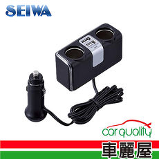 【日本SEIWA】雙孔+2USB電源插座 5V/2.4(F253)
