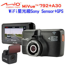 Mio 792D SONY星光級 1080P GPS測速 WIFI雙鏡頭行車紀錄器★贈32G記憶卡+行動電源10400mAh