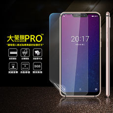 大螢膜PRO- KOOBEE品牌F2+ 犀牛皮曲面修復抗衝擊保護膜