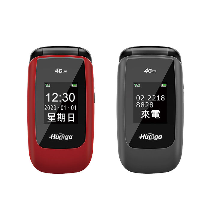 【Hugiga】A38 4G 歐風美型3.2吋大螢幕翻蓋機/老人機鉑金灰