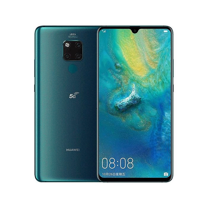 HUAWEI Mate 20 X 5G版