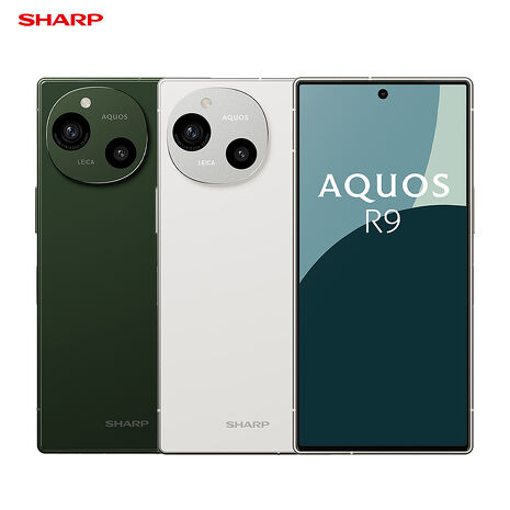 SHARP AQUOS R9 12G/256G 5G智慧手機雪之白