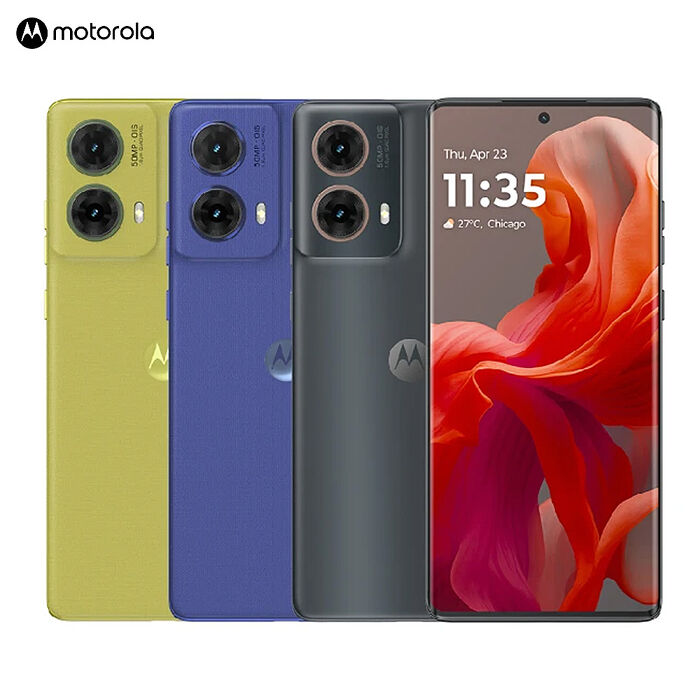 Motorola g85 8G/128G 5G智慧手機鈷藍色