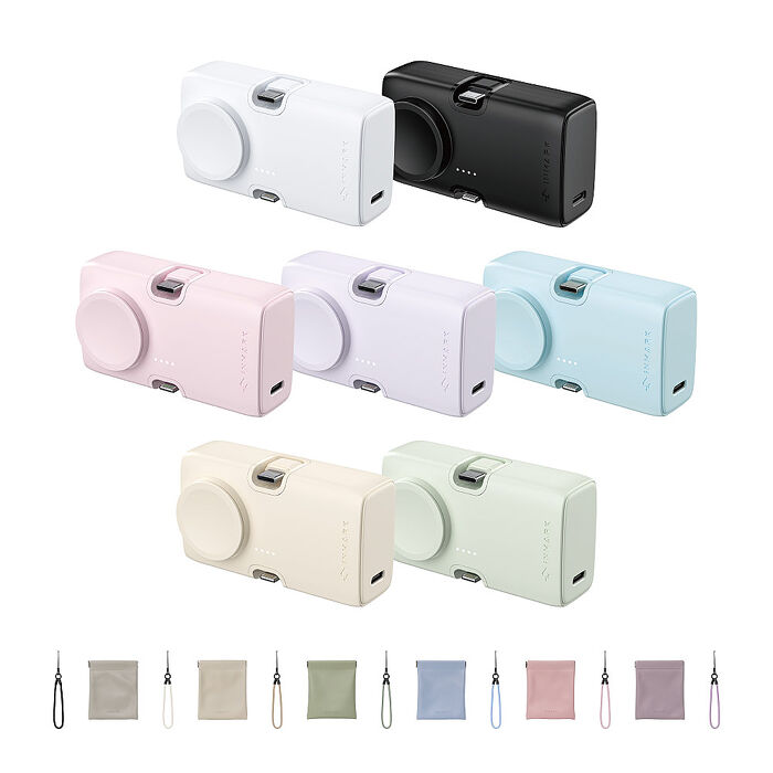 iNMARK 小方塊行動電源  3合1快充版 可領取Wh貼紙 隨身行動電源 膠囊行動電源 快充行動電源天使白