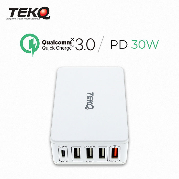 TEKQ 5孔 63W USB-C/USB PD QC 旅充 五合一多功能充電器