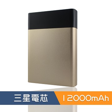 YES *MIT* 時尚美學 三星電芯 12000mah 行動電源