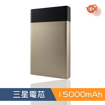 YES *MIT* 時尚美學 三星電芯 18000mah 行動電源