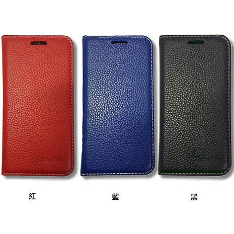 SAMSUNG Galaxy S 5G ( 系列 )  新時尚 - ( 真皮 ) 隱藏磁扣 - 側翻皮套S25 Ultra -紅色