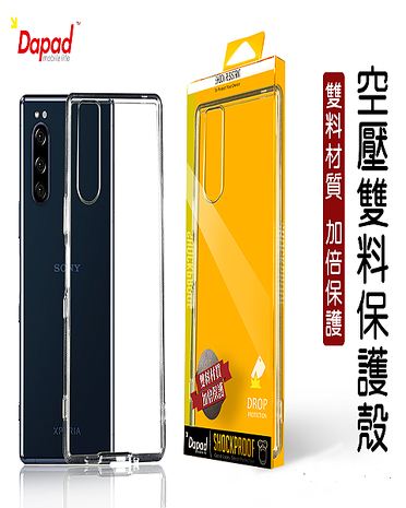 【加購價】DAPAD Apple iPhone 15 系列 晶鑽雙料殼-透明iPhone 15 Pro Max-透