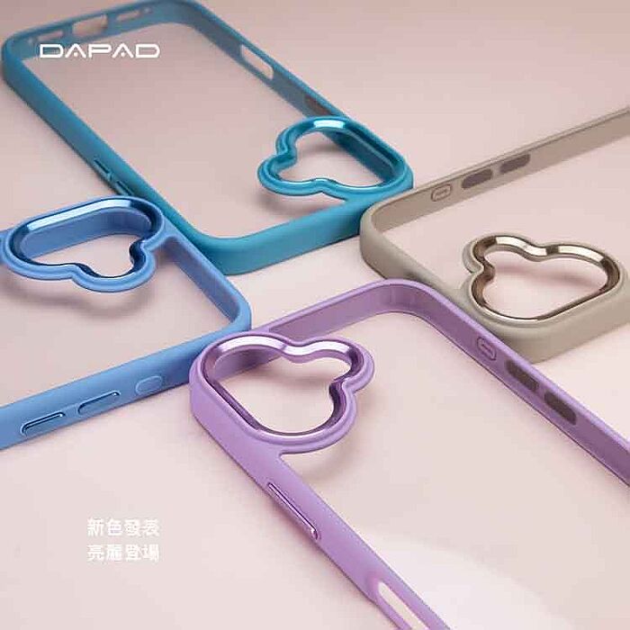 Dapad    Apple iPhone 16  系列  5G    夢幻晶鑽-防摔殼iPhone 16 -黑色  