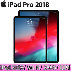 【活動大促】(Apple 蘋果)2018 iPad Pro Wi-Fi 256GB 11吋 平板電腦(贈:螢幕保護貼)
