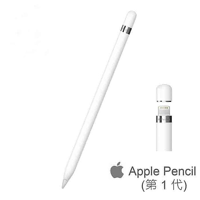 【Apple 蘋果】Apple Pencil 第一代(MK0C2)