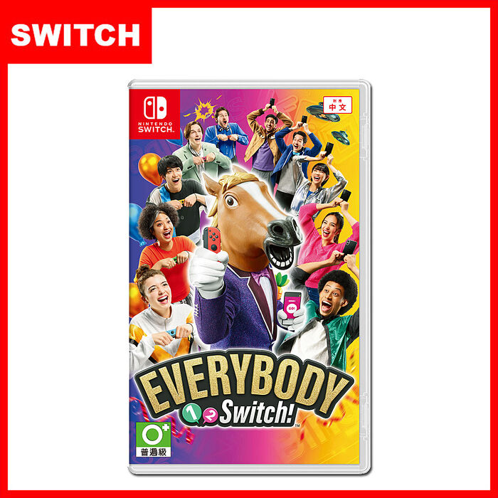 任天堂 Nintendo Switch《Everybody 1-2-Switch》中文版+配件(手臂套/手指套/20W豆腐頭)任選一手指套
