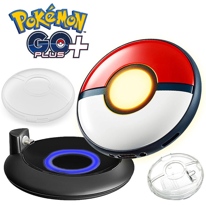 Pokemon GO Plus +寶可夢睡眠精靈球+專用充電座+水晶殼