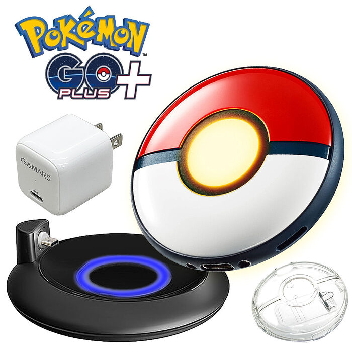 Pokemon GO Plus +寶可夢睡眠精靈球+配件選一(專用充電座/水晶殼/20W快充電源轉接器)充電座