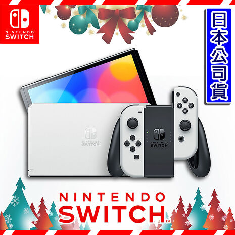 任天堂 Switch OLED白色主機(日本公司貨)+遊戲任選1+鋼化保護貼寶可夢 紫