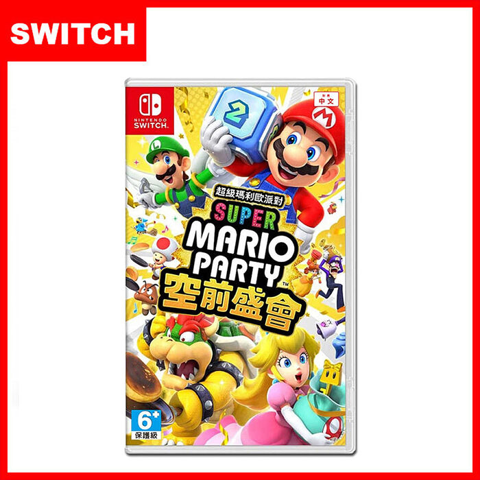 Nintendo 任天堂 超級瑪利歐派對 空前盛會《中文版》贈任天堂隨機特典*1