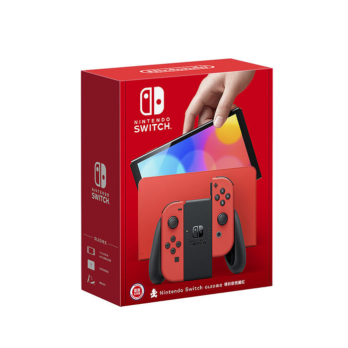 任天堂 Switch OLED瑪利歐亮麗紅主機《贈主機保護貼》